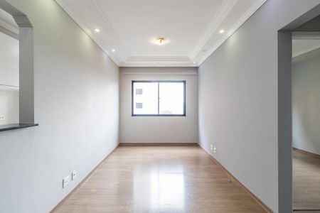 Apartamento para alugar com 53m², 2 quartos e 1 vaga