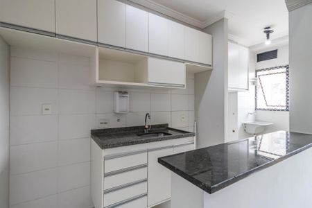 Apartamento para alugar com 53m², 2 quartos e 1 vaga