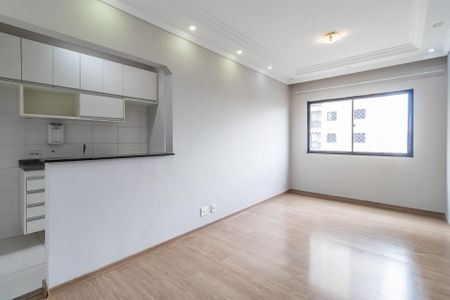 Apartamento para alugar com 53m², 2 quartos e 1 vaga