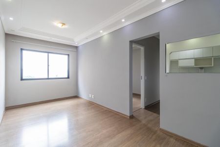 Apartamento para alugar com 53m², 2 quartos e 1 vaga