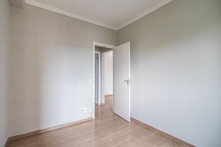 Apartamento para alugar com 53m², 2 quartos e 1 vaga