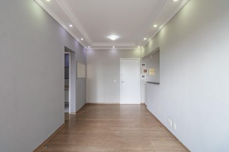 Apartamento para alugar com 53m², 2 quartos e 1 vaga
