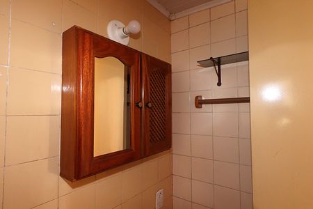 Apartamento à venda com 35m², 1 quarto e sem vagaBanheiro 
