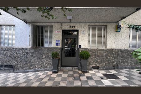 Apartamento para alugar com 72m², 2 quartos e sem vagaFachada