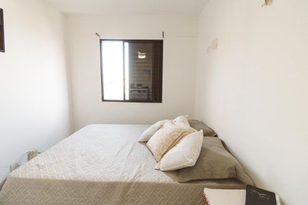 Apartamento à venda com 60m², 3 quartos e 1 vagaQuarto 1