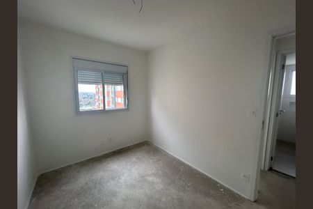 Apartamento à venda com 58m², 2 quartos e 1 vagaQuarto 1