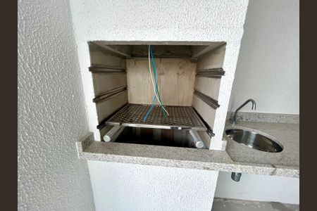 Apartamento à venda com 58m², 2 quartos e 1 vagaVaranda da Sala