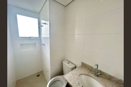 Apartamento à venda com 58m², 2 quartos e 1 vagaBanheiro