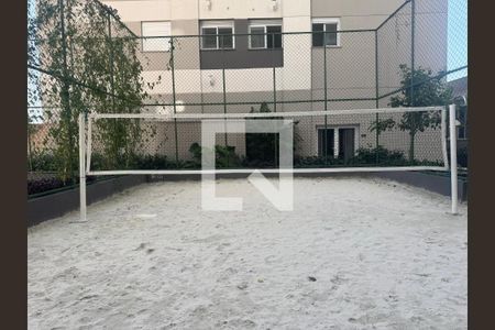 Apartamento à venda com 50m², 1 quarto e 1 vagaQuadra