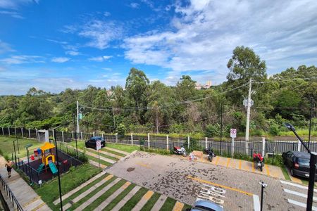 Apartamento para alugar com 38m², 2 quartos e 1 vaga Apartamento para alugar com 38m², 2 quartos e 1 vagaVista do Quarto 2