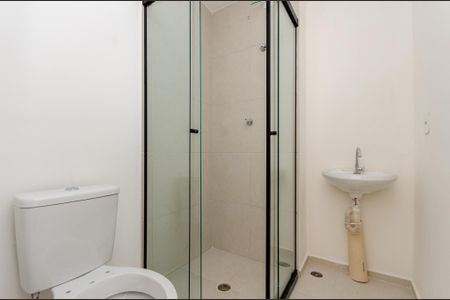 Apartamento para alugar com 38m², 2 quartos e sem vagaBanheiro