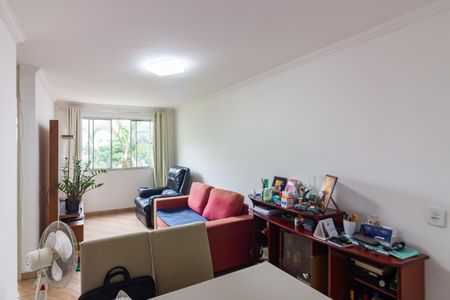 Apartamento à venda com 54m², 2 quartos e 1 vaga Apartamento à venda com 54m², 2 quartos e 1 vagaSala