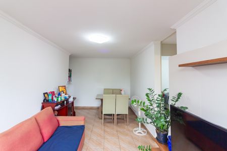 Apartamento à venda com 54m², 2 quartos e 1 vaga Apartamento à venda com 54m², 2 quartos e 1 vagaSala
