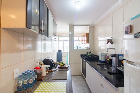 Apartamento à venda com 54m², 2 quartos e 1 vaga Apartamento à venda com 54m², 2 quartos e 1 vagaCozinha