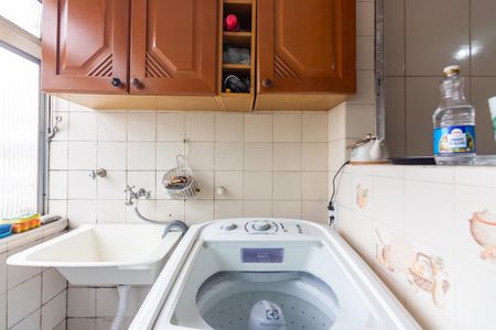 Apartamento à venda com 54m², 2 quartos e 1 vaga Apartamento à venda com 54m², 2 quartos e 1 vagaÁrea de Serviço