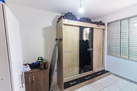 Apartamento à venda com 54m², 2 quartos e 1 vaga Apartamento à venda com 54m², 2 quartos e 1 vagaQuarto 2
