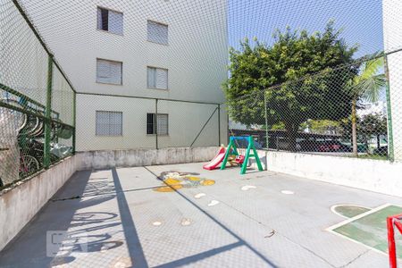 Apartamento à venda com 54m², 2 quartos e 1 vaga Apartamento à venda com 54m², 2 quartos e 1 vagaÁrea Comum