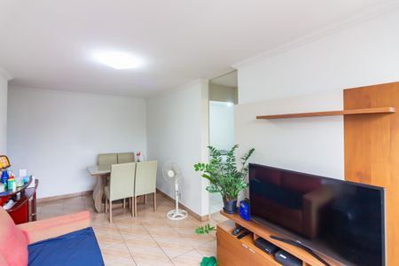Apartamento à venda com 54m², 2 quartos e 1 vaga Apartamento à venda com 54m², 2 quartos e 1 vagaSala