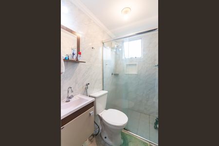 Apartamento à venda com 54m², 2 quartos e 1 vaga Apartamento à venda com 54m², 2 quartos e 1 vagaBanheiro