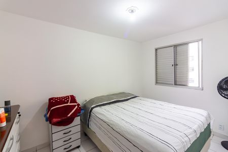 Apartamento à venda com 54m², 2 quartos e 1 vaga Apartamento à venda com 54m², 2 quartos e 1 vagaQuarto 1