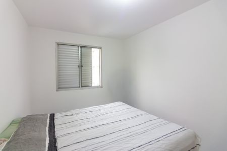 Apartamento à venda com 54m², 2 quartos e 1 vaga Apartamento à venda com 54m², 2 quartos e 1 vagaQuarto 1