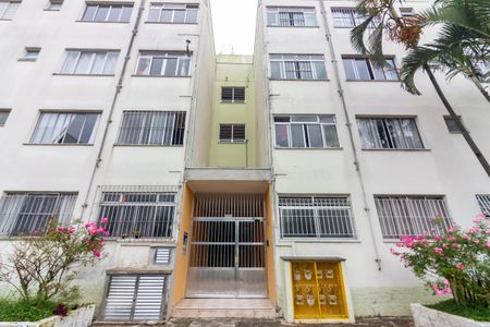 Apartamento à venda com 54m², 2 quartos e 1 vaga Apartamento à venda com 54m², 2 quartos e 1 vagaFachada