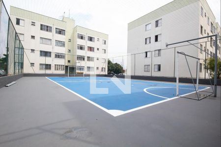 Apartamento à venda com 54m², 2 quartos e 1 vaga Apartamento à venda com 54m², 2 quartos e 1 vagaÁrea Comum