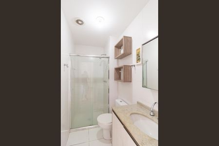 Apartamento à venda com 41m², 1 quarto e 1 vagaBanheiro