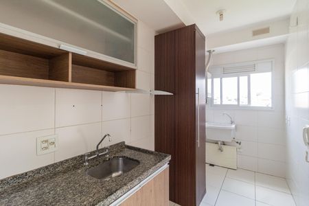 Apartamento à venda com 41m², 1 quarto e 1 vagaCozinha e área de serviço