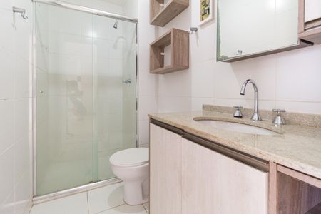 Apartamento à venda com 41m², 1 quarto e 1 vagaBanheiro