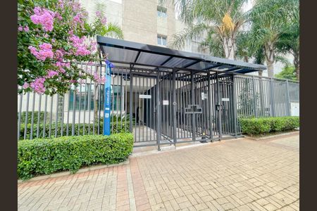 Apartamento à venda com 53m², 2 quartos e 1 vagaFachada