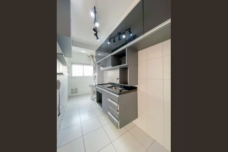 Apartamento à venda com 53m², 2 quartos e 1 vagaCozinha e Área de Serviço