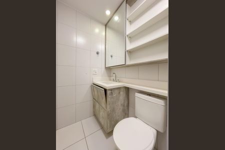 Apartamento à venda com 53m², 2 quartos e 1 vagaBanheiro