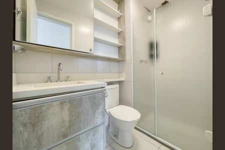 Apartamento à venda com 53m², 2 quartos e 1 vagaBanheiro
