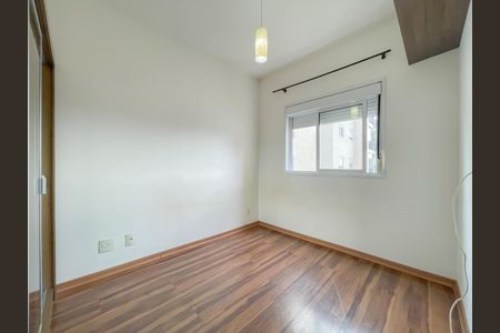 Apartamento à venda com 53m², 2 quartos e 1 vagaQuarto 1