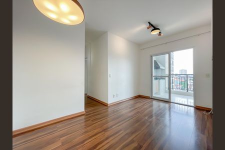 Apartamento à venda com 53m², 2 quartos e 1 vagaSala