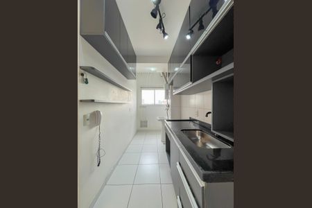 Apartamento à venda com 53m², 2 quartos e 1 vagaCozinha e Área de Serviço