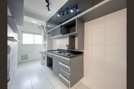 Apartamento à venda com 53m², 2 quartos e 1 vagaCozinha e Área de Serviço