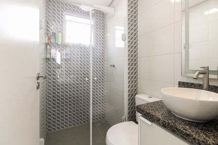 Apartamento à venda com 88m², 3 quartos e 2 vagas Apartamento à venda com 88m², 3 quartos e 2 vagasBanheiro Suíte