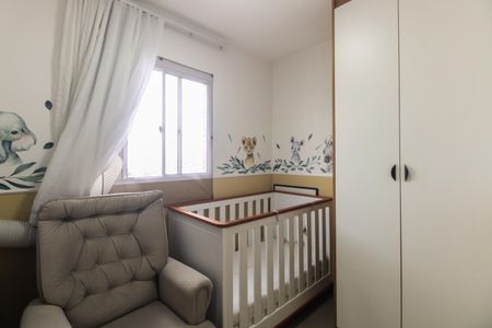Apartamento à venda com 88m², 3 quartos e 2 vagas Apartamento à venda com 88m², 3 quartos e 2 vagasQuarto 1