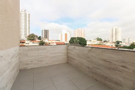 Apartamento à venda com 88m², 3 quartos e 2 vagas Apartamento à venda com 88m², 3 quartos e 2 vagasQuintal - Espaço Garden