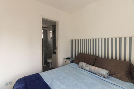 Apartamento à venda com 88m², 3 quartos e 2 vagas Apartamento à venda com 88m², 3 quartos e 2 vagasSuíte