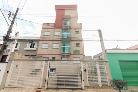 Apartamento à venda com 88m², 3 quartos e 2 vagas Apartamento à venda com 88m², 3 quartos e 2 vagasFachada