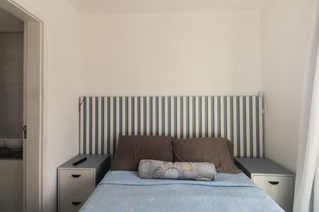 Apartamento à venda com 88m², 3 quartos e 2 vagas Apartamento à venda com 88m², 3 quartos e 2 vagasSuíte