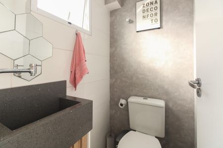 Apartamento à venda com 88m², 3 quartos e 2 vagas Apartamento à venda com 88m², 3 quartos e 2 vagasLavabo