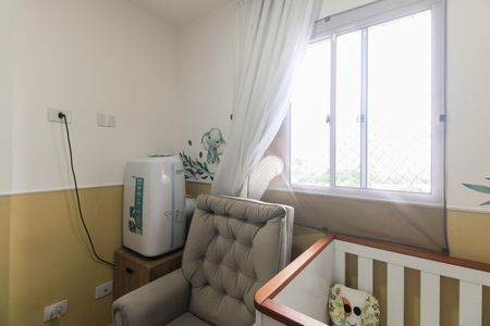 Apartamento à venda com 88m², 3 quartos e 2 vagas Apartamento à venda com 88m², 3 quartos e 2 vagasQuarto 1