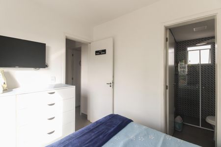 Apartamento à venda com 88m², 3 quartos e 2 vagas Apartamento à venda com 88m², 3 quartos e 2 vagasSuíte