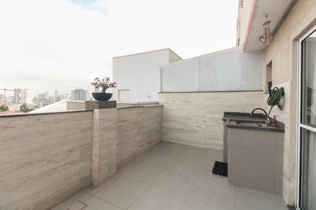 Apartamento à venda com 88m², 3 quartos e 2 vagas Apartamento à venda com 88m², 3 quartos e 2 vagasQuintal - Espaço Garden
