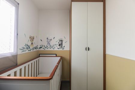 Apartamento à venda com 88m², 3 quartos e 2 vagas Apartamento à venda com 88m², 3 quartos e 2 vagasQuarto 1