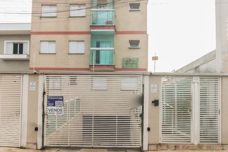 Apartamento à venda com 88m², 3 quartos e 2 vagas Apartamento à venda com 88m², 3 quartos e 2 vagasFachada - Placa Código WYNY-1036